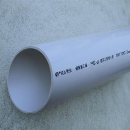 PVC排水管厂家直销质量可靠pvc下水管落水管雨水管